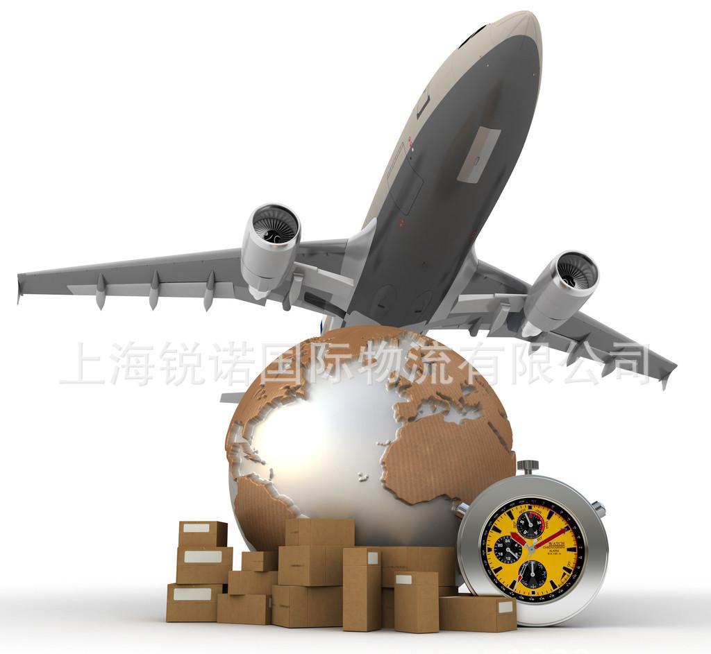 提供美國(guó)到香港空運(yùn)進(jìn)口運(yùn)價(jià)(進(jìn)口空運(yùn)/進(jìn)口報(bào)關(guān))
