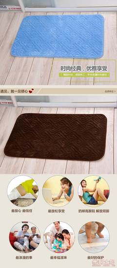 加厚防滑，舒適吸水 解析鼎惠日用可機(jī)洗慢回彈地墊