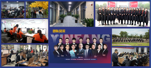 車位天使重慶遼典企業(yè)管理咨詢成功登陸資本市場(chǎng)，開啟市場(chǎng)開發(fā)新篇章