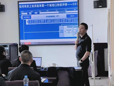 京九集團動力事業部 以“培訓+拓展”雙輪驅動，吹響全年市場開發奮進號角